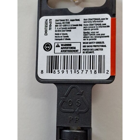 New Craftsman Screwdriver Slotted/Flat, 1/4 inch, 4" (100mm), CMHT65014, SAE - Picture 3 of 3